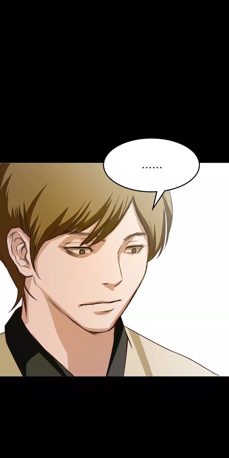 Lucky Bad Man chapter 7